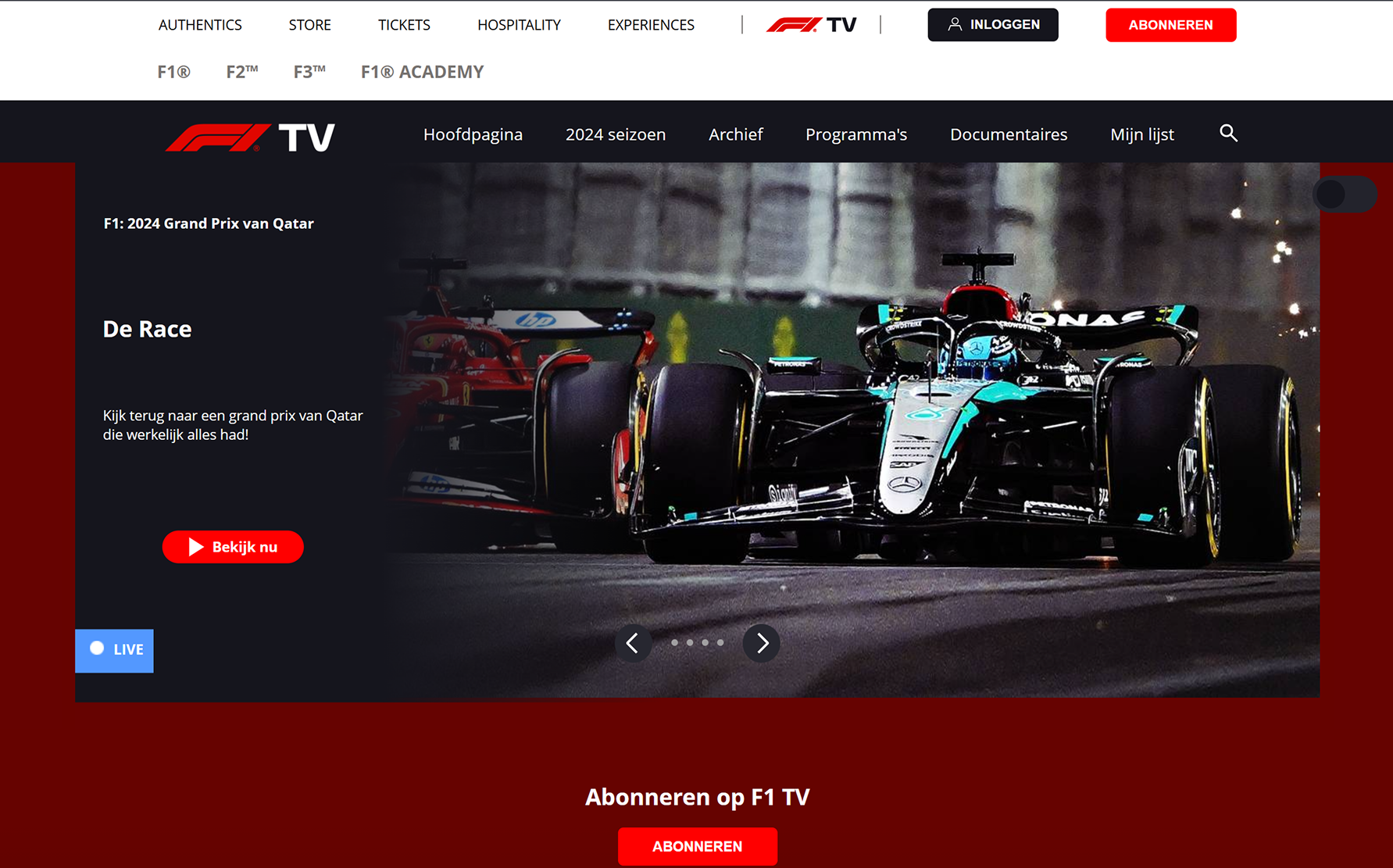 Landing page