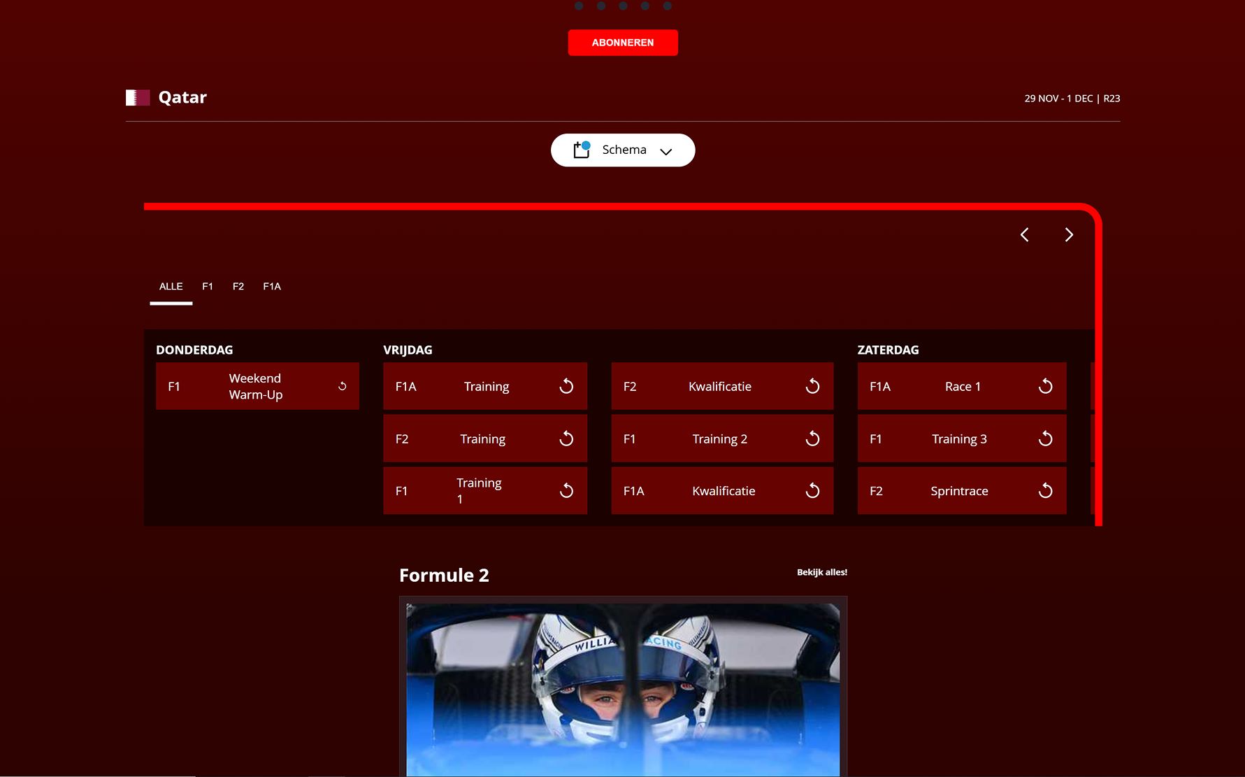 Screen 4
