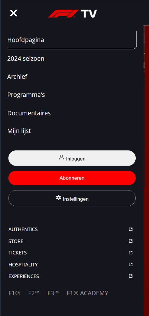 Screen 7